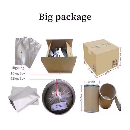 Wholesale Hydroxypropyl Beta Cyclodextrin Hpbcd/Hpcd CAS 128446